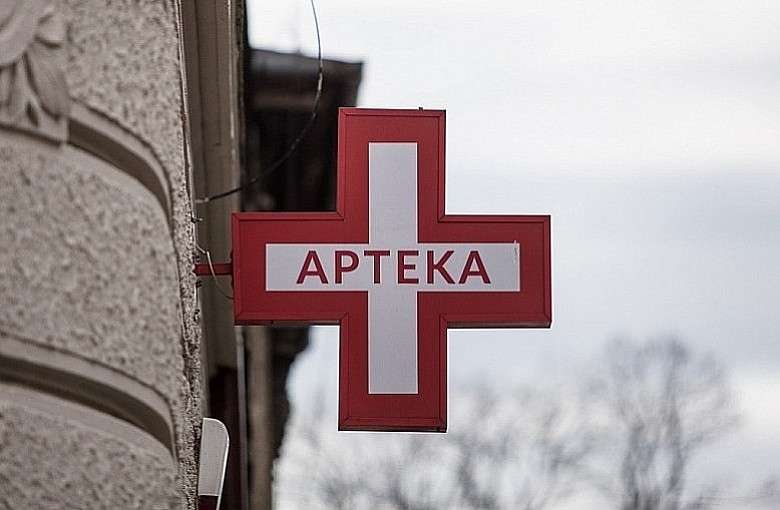Dyżury aptek w Powiecie Pszczyńskim 2020. Rozkład godzin